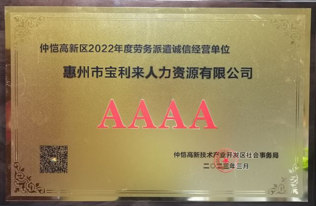2022\ŽIǼλ